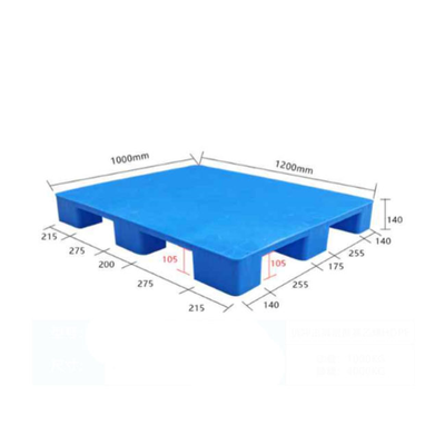 平板九脚托盘 字托盘